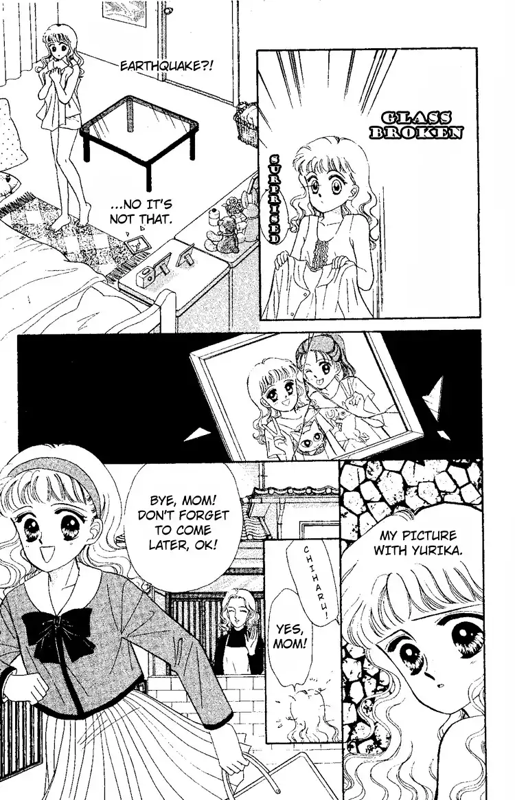 Maki no Gakkyuu Nisshi Chapter 6 21